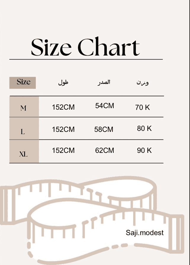 Size chart for Tala Jacquard Abaya, displaying measurements for M, L, and XL sizes in centimeters for length, bust, and weight.